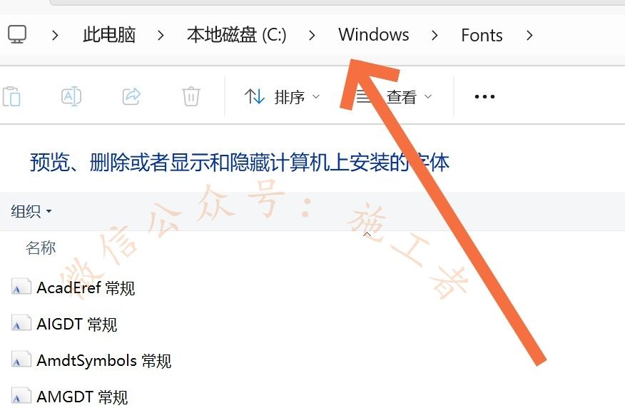 sjqy字体-2.jpg sjqy字体-2.jpg