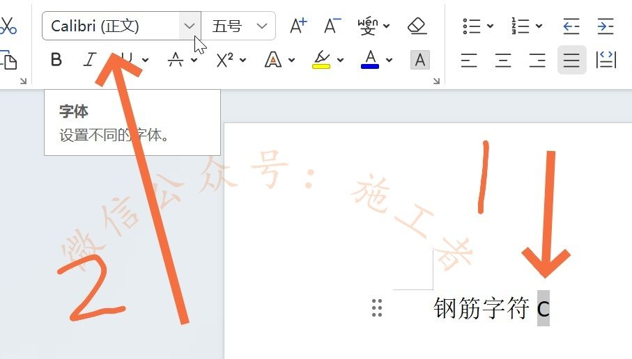 sjqy字体-4.jpg sjqy字体-4.jpg