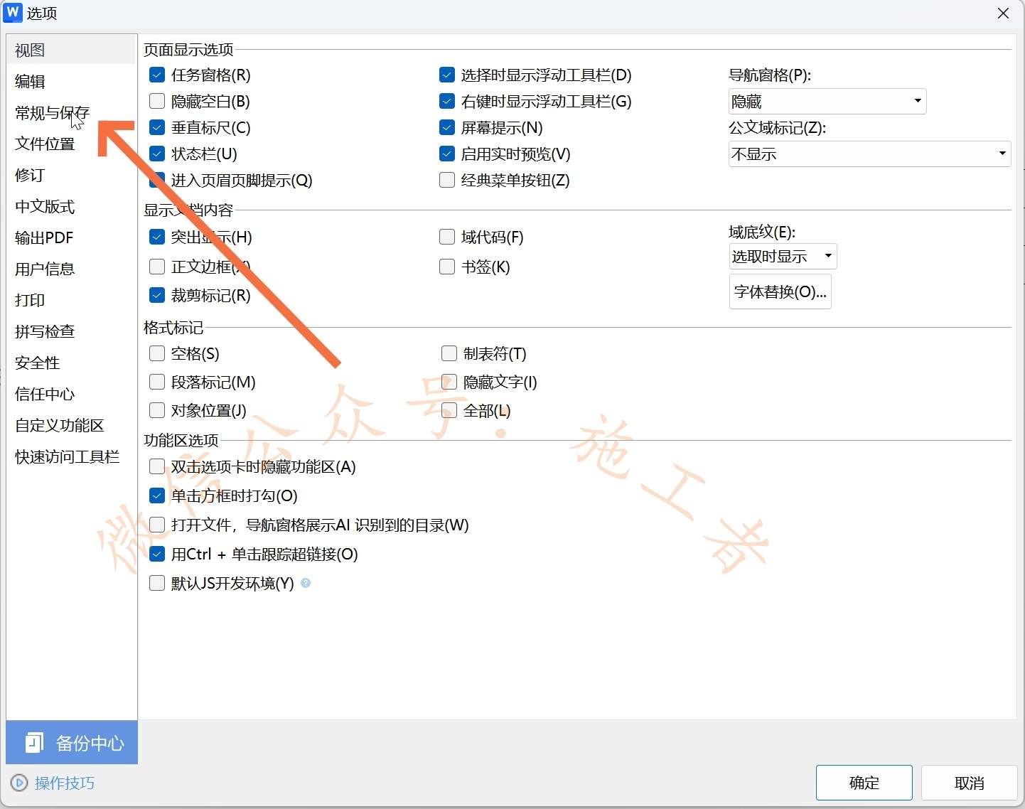 sjqy字体-11.jpg sjqy字体-11.jpg