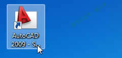 AutoCAD2009软件图文安装教程的第19步