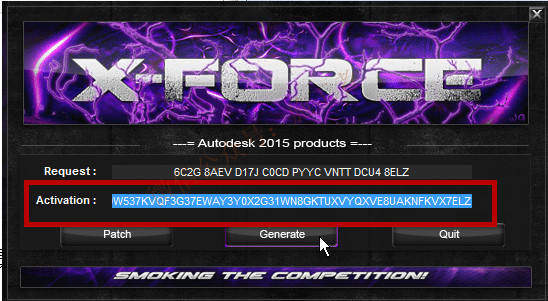 AutoCAD2015软件图文安装教程的第25步