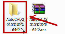 AutoCAD2015软件图文安装教程的第2步