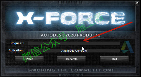 AutoCAD2020软件图文安装教程的第16步