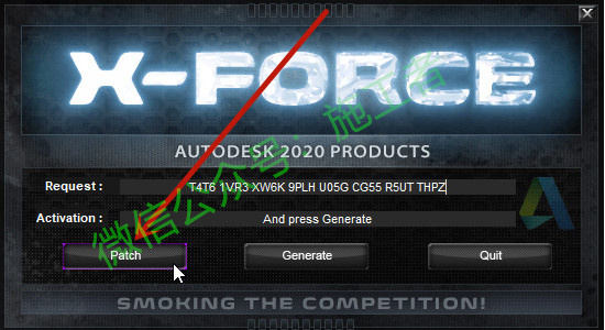AutoCAD2020软件图文安装教程的第17步