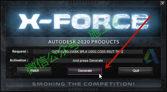 AutoCAD2020软件图文安装教程的第19步