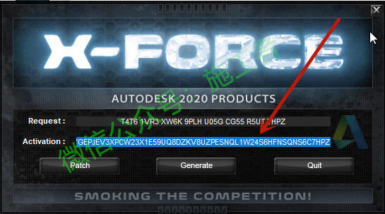 AutoCAD2020软件图文安装教程的第20步