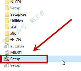 BIM-Revit2013软件图文安装教程的第4步