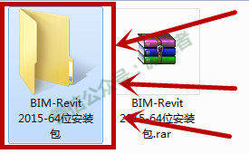 BIM-Revit2015软件图文安装教程的第2步