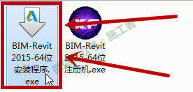 BIM-Revit2015软件图文安装教程的第3步