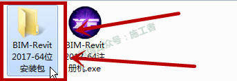 BIM-Revit2017软件图文安装教程的第2步