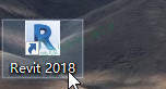 BIM-Revit2018软件图文安装教程的第14步
