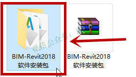 BIM-Revit2018软件图文安装教程的第2步