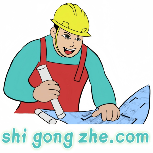管理